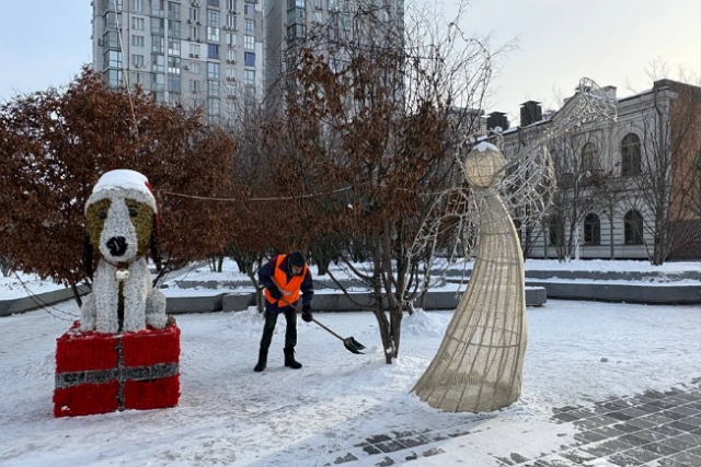 ����� ����������� � ���: � ������ ������ ���� ��������� � ������� ������� ���� ������ �������