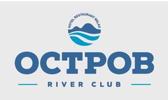  г  (Ostrov River Club)