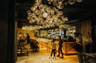 SOHO Restaurant & bar 23 