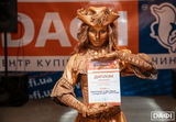 Призеры на V Всеукраинском фестивале уличного искусства